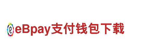 美嘉体育视讯-大型一类骨干企业